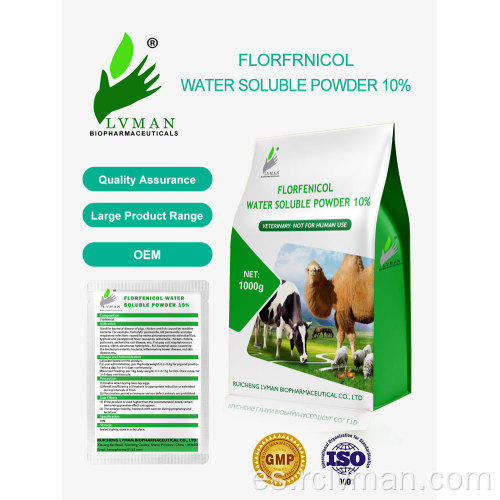 10% de polvo de florfenicol solo para uso en animales